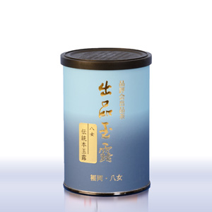 出品玉露【缶詰】